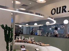 -OUR Bakery(SKP-S店)