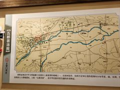 -定鼎门遗址博物馆