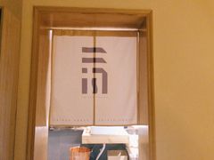 -三间愈舍·Triple Spa(重庆IFS国金中心店)