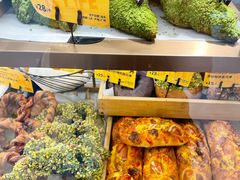 -PAPER STONE BAKERY(天环店)