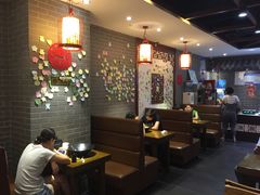 -天府国麻辣香锅(悦荟广场店)