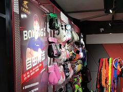 -英派斯健身旗舰店(海信国际中心馆)