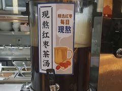 -马记永·兰州牛肉面(3019君尚店)