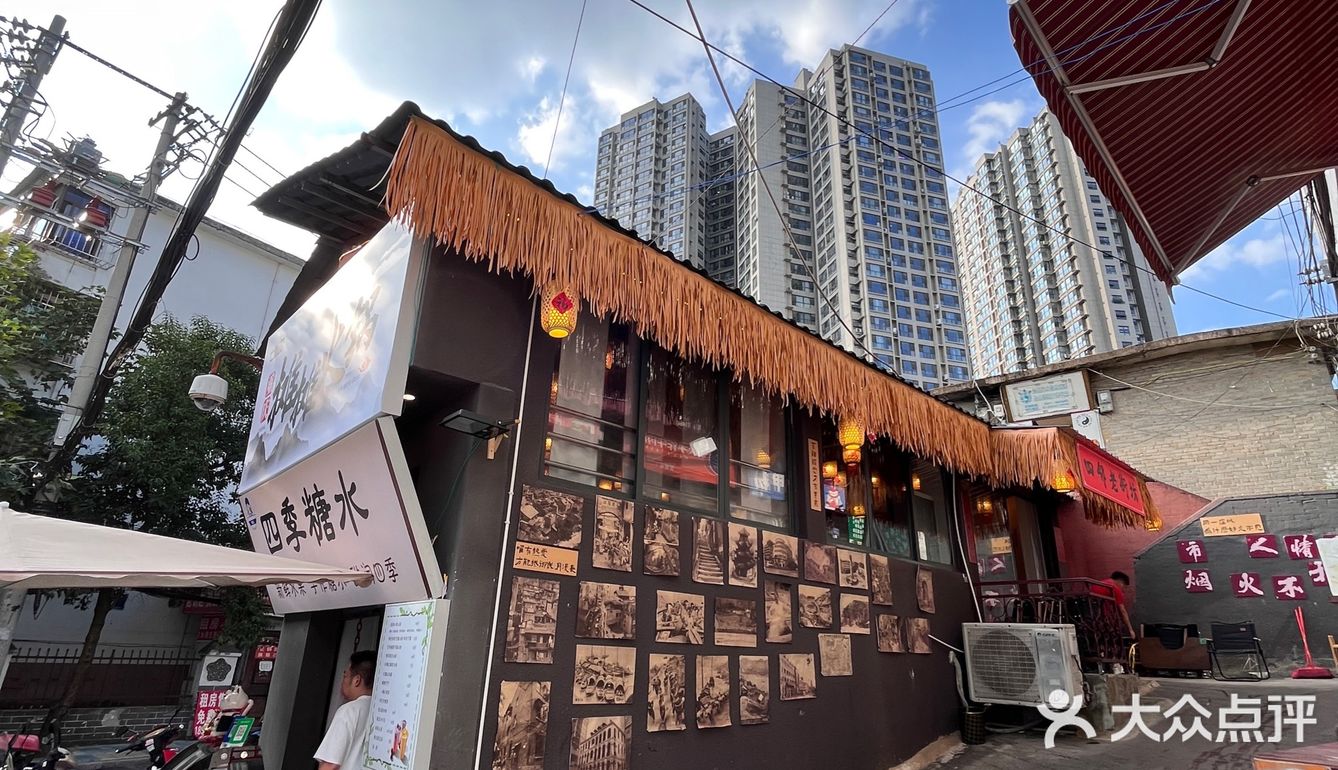 不愧是贵阳！路边火锅店，太chill了，好便