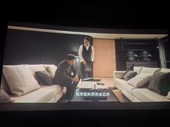 -CGV影城(梅江ScreenX店)