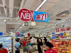 -银泰百货(北京大红门店)