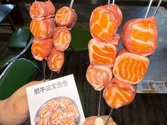 -蜀川川破店·江湖菜·烧烤(北京首店)