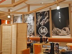 -味千拉面(上海松江二店)