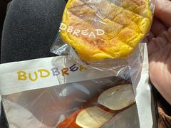 -慢熟面包店bud bread(孩儿巷店)