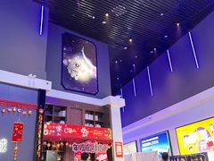 -奥斯卡西元国际影城(4K激光巨幕&杜比全景声沙发座椅)