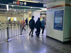 -常熟路(地铁站)