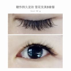 睫毛嫁接-光SPA科技美肤