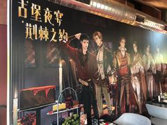 -Nord Grill&Bar Highland诺德西餐(深圳欢乐海岸店)