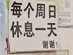 -小街曹师傅砂锅麻辣烫(亚泰大街店)
