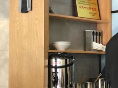 -天天鲜面馆(衡山路店)