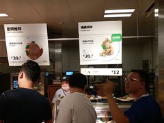 -宜家·瑞典风味餐厅(北京西红门店)