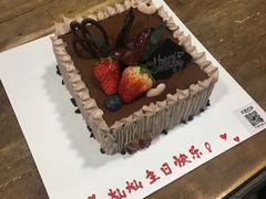 -美丽心情蛋糕(江苏路店)