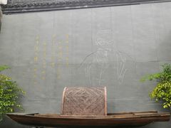 -章太炎故居