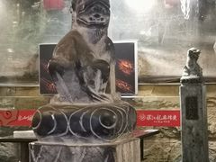 -镇江龙·火锅串串(武侯祠店)