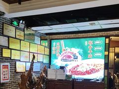 -凤竹园(修水店)