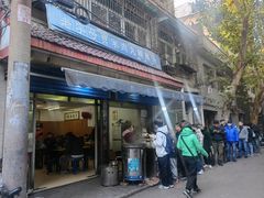 -老字号贾家肉丸糊辣汤(光明巷店)