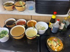 -锅神麻辣烫