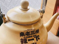 -老三样·旧食新味(万寿宫店)