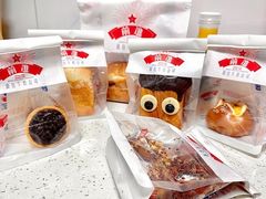 -红星前进面包牛奶公司(君太店)