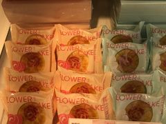 -好利来(四季青店)