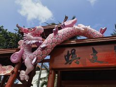 -三亚蜈支洲岛旅游区
