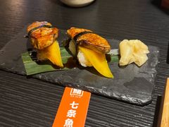 -七条鱼日本料理(三墩店)