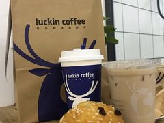 -瑞幸咖啡(蔚蓝国际店)