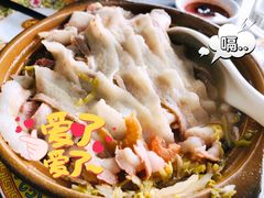 酸菜白肉-砂锅居(西四店)