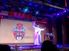 -盖碗儿梨园·变脸吐火·川剧(天府广场店)
