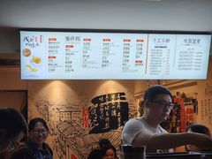 -贺记蛋烘糕(文庙西街店)