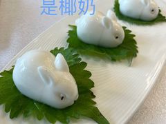玉兔布丁-水上明月·湖景餐厅