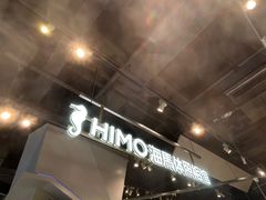 -海马体照相馆(深圳万象天地店)