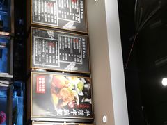 牛腩牛杂煲-牛腩之旅·牛腩牛杂煲(光启城美食城店)