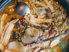-探鱼·鲜青椒爽麻烤鱼(天河优托邦店)
