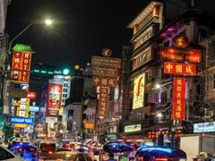 -唐人街(耀华力路)