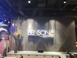 -BENSON沙龙