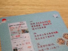 -蜜桃餐厅·伴山(绿宝广场店)