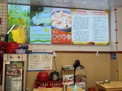 -万年昌传统榨粉店(蒲庙总店)