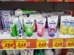 -大国药妆(えびすダイコク店)