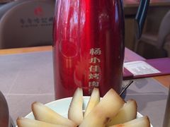 -杨小佳·齐齐哈尔烤肉·烤串(广州店)