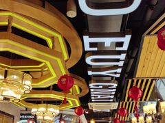 -湘约东方·湘约和港·湖南家常菜·宴请(民星路店)