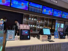 售票处-万象影城(石家庄万象城IMAX激光店)