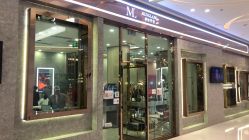 点击看大图 -Meng Lang 梦郎白金店