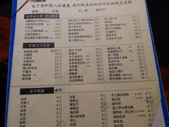 -莽子老火锅(大坪店)