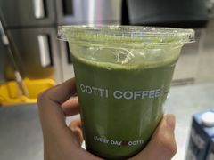 -库迪咖啡(兆丰广场店)